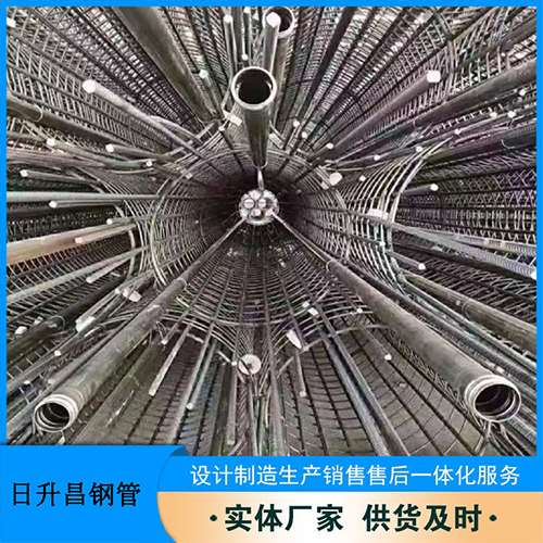 克什克腾法兰式声测管规格