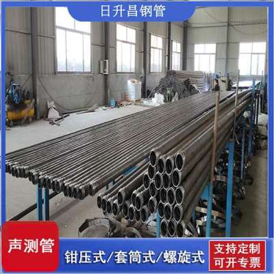 克什克腾声测管连接方式你会选哪种