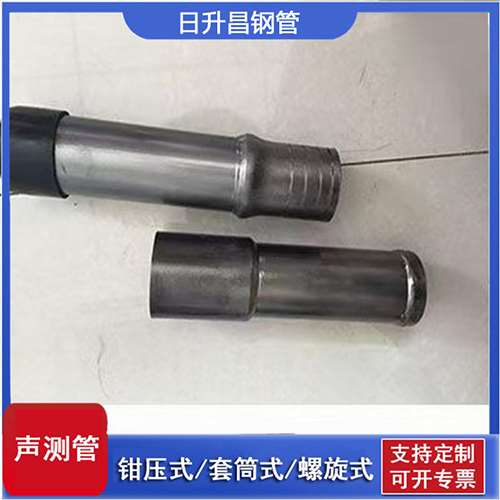 克什克腾声测管检测前准备工作有哪些