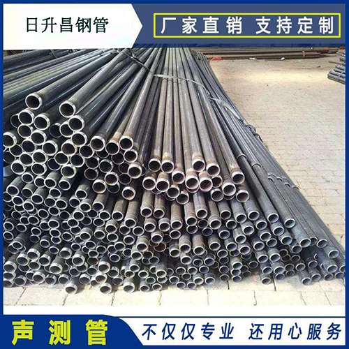 克什克腾声测管施工要求（详细施工报告书）