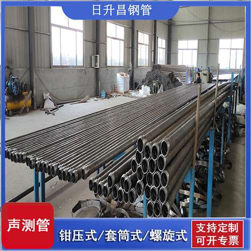 克什克腾环保限产对声测管价格影响如何？
